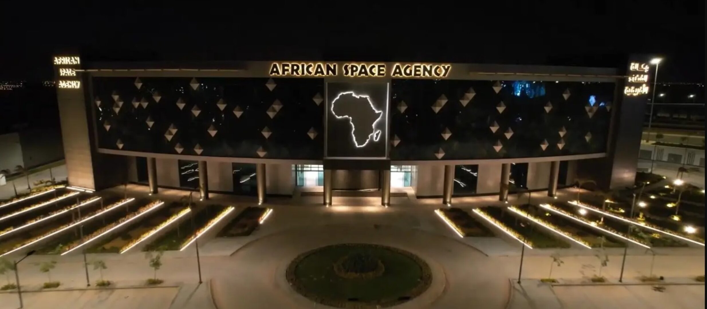 African Space Agency takes flight